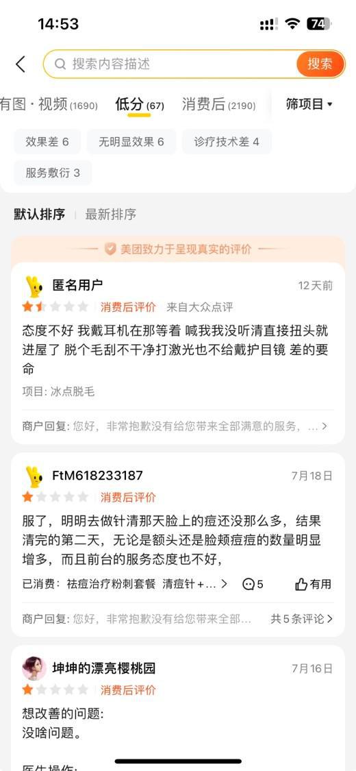 8b822e422154098a5efea22615f295e6__url=http%3A%2F%2Fdingyue.ws.126.net%2F2024%2F0907%2Ffad82119j00sjf7gm001ud000eg00v9m.jpg&thumbnail=660x2147483647&quality=80&type=jpg.jpg 8b822e422154098a5efea22615f295e6__url=http%3A%2F%2Fdingyue.ws.126.net%2F2024%2F0907%2Ffad82119j00sjf7gm001ud000eg00v9m.jpg&thumbnail=660x2147483647&quality=80&type=jpg.jpg