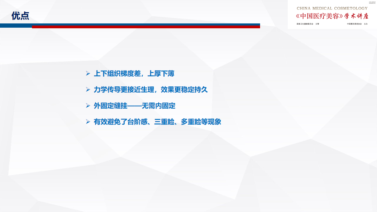 无需4.png 无需4.png