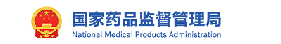 国家药监